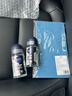 妮维雅（NIVEA）抑汗除臭净味香体止汗腋下干爽滚珠男士黑白出众爽身走珠液50ml*2 实拍图