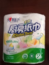 心相印厨房卷纸/厨房用纸150节 吸油锁水 厨房纸巾 食品接触级 懒人抹布 实拍图
