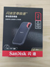 闪迪（SanDisk）2TB Type-c USB3.2 NVMe移动固态硬盘（PSSD）E61卓越版 1050MB/s三防保护 手机笔记本电脑外接SSD 实拍图