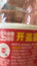 农夫山泉水溶C100柠檬味复合果汁饮料445ml*15瓶整箱满足每日维生素C 实拍图