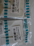 西门子（SIEMENS）插座面板 10A四孔插座86型暗装面板 致典雅白色5UB14123NC012P 实拍图