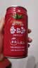 统一番茄大红罐100%番茄汁浓缩还原335ml*24罐【热门商品推荐】 实拍图