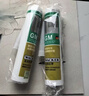 瓦克（WACKER）GM玻璃胶通用型厨卫密封胶美容胶中性门窗橱柜封边胶透明 实拍图