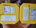 好丽友（ORION）薯愿薯片香烤原味5连包520g 休闲零食薯片非油炸膨化食品小吃 实拍图