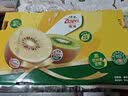 佳沛（zespri）新西兰阳光金奇异果巨大果22粒原箱单果146-175g 猕猴桃水果礼盒 实拍图