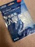 小鹿妈妈清新款牙线棒超细家庭装50支/盒*2盒共100支 实拍图