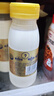 每日鲜语鲜牛奶4.0g蛋白质 211ml*6 家庭必备  巴氏杀菌乳 低温奶 实拍图
