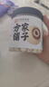 方家铺子六星莲子250g湘潭磨皮通芯白莲子去芯白莲枸杞桂圆银耳羹配料干货 实拍图