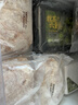 鲜京采鲜京采抹茶六重奏瑞士卷蛋糕360g早餐面包下午茶甜品 实拍图
