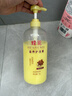 蜂花滋养护发素润发乳1L 甜扁桃油精华营养润滑改善毛躁干枯烫染受损 实拍图