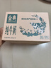 伊利金典纯牛奶 250ml*12盒 3.6g乳蛋白原生高钙 礼盒装 4-6月 实拍图