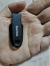 闪迪（SanDisk）64GB USB3.2 U盘 CZ550黑色 读速100MB/s 安全加密 数据恢复 学习办公电脑车载 高速大容量优盘 实拍图