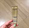 欧莱雅小金管防晒30ml*2套装通勤养肤隔离护肤品日常通勤男女通用 实拍图