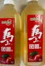 味全每日C苹果汁 1600ml 100%果汁 冷藏果蔬汁饮料聚餐送礼解腻 实拍图