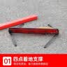 趣行 汽车三角警示牌 T8 国标警告牌三角牌 车用三脚架反光安全三角架 实拍图
