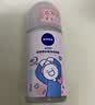 妮维雅（NIVEA）【孙颖莎同款】爽身走珠液温和干爽腋下抑汗净味学生礼物送女友 【抑汗柔嫩】珍珠莹彩走珠50ml单支 实拍图