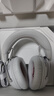 极度未知（HYPERX）飓风2飓风3系列电竞游戏耳机头戴式 fps吃鸡耳麦降噪麦克风 原金士顿cloud2电竞耳机 飓风3-烈焰灰【DTS音效丨新品上市】 实拍图