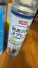 巨奇（JUQI）鞋子除臭杀菌喷雾360ml 银离子消毒杀菌鞋袜球鞋运动鞋防脚臭脚气 实拍图
