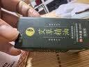 WNL乌坊艾灸罐随身灸多功能驱寒湿无烟家用悬灸熏蒸仪全身通用艾灸盒 紫色小馒灸+30粒陈年艾柱+绑带+穴位图+精油 古法养生 滤烟艾灸 实拍图