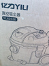 亿力吸尘器车载家用手持桶式22000pa超强大吸力工业开荒保洁沙发除毛地毯强力宠物吸猫毛神器6253-10L 实拍图