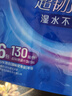 妙洁小号保鲜袋250只 加厚实塑料保鲜食品袋子厨房超市 实拍图