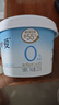 简爱light系列酸奶230g0%蔗糖*4瓶+0%蔗糖原味酸奶135g*9杯+ 源头直发 实拍图