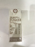 维他奶【临期】咖啡拿铁味豆乳饮料250ml*24盒 低糖配方 聚会 整箱装 实拍图