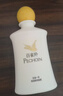 百雀羚甘油一号蜜露瓶装版150ml甘油脸部护肤补水保湿滋润 实拍图