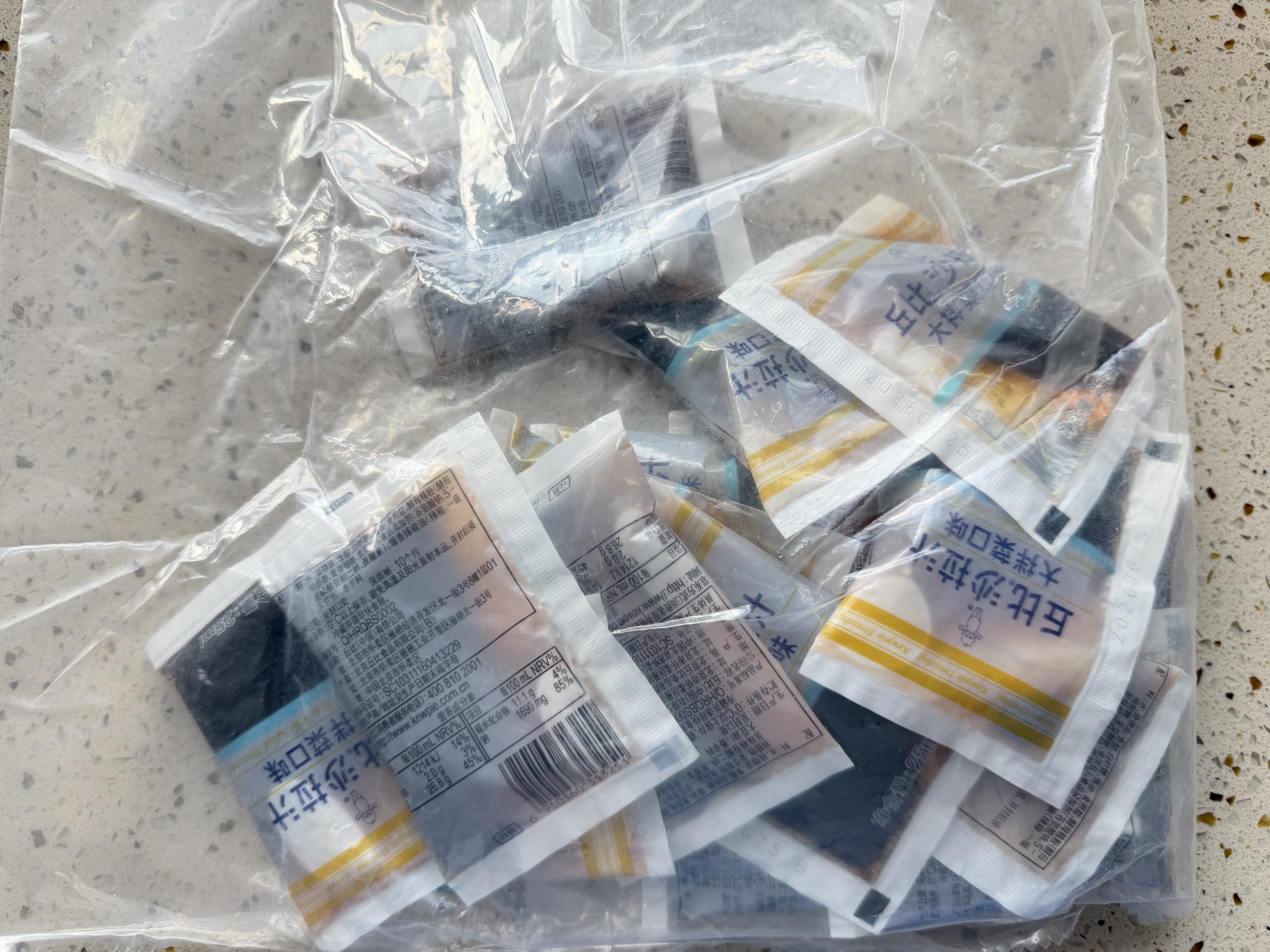 丘比独立包装沙拉汁小袋焙煎芝麻口味拌面汁香甜沙拉酱大拌菜日式拌菜 大拌菜沙拉汁25ml*20袋 实拍图