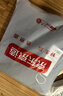 京东京造 悦柔床笠 120g加厚耐用磨毛A类床罩床垫保护套 1.8米床 科技白 实拍图