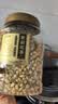 福茗源 花草茶茉莉花苞罐装100g/罐广西横县三伏天茉莉花茶干花蕾养生茶 实拍图
