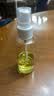 美肤语喷雾瓶旅行分装瓶50ml*3个带刻度酒精按压小喷壶空瓶MF8062 实拍图