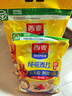 西麦即食燕麦片1000g袋谷物代餐营养早餐无额外添加蔗糖 实拍图