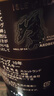 雅柏（Ardbeg）10年 阿贝 苏格兰艾雷岛威士忌 700ml 46度 礼盒装 实拍图