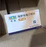 【原研进口】可定 瑞舒伐他汀钙片10mg*14片*2板/盒 6盒装 实拍图