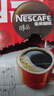 伊利金典3.8g乳蛋白鲜活纯牛奶250ml*8 30天常温短保 礼盒装 实拍图