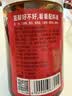 鹃城牌0添加特级郫县豆瓣酱360g 老豆瓣酱香浓郁 川菜调料四川特产 实拍图