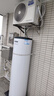 海尔（Haier）空气能热水器200升电辅变频一级能效家用空气源热泵 阻垢净滤 国家补贴A2F 实拍图