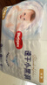 好奇（Huggies）金装小黑洞拉拉裤XL35片(12-17kg)尿不湿【速干不易红】 实拍图
