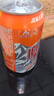 冰峰（ICEPEAK）橙味汽水330ml*24罐整箱装陕西特产中华老字号怀旧碳酸饮料 实拍图