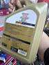 嘉实多（Castrol）极护智E版 全合成机油 5W-40 SP A3/B4 4L 汽车保养 京东养车自营 实拍图
