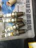 NGK 铂金火花塞7096四支大众POLO朗逸桑塔纳3000志俊斯柯达晶锐明锐 实拍图