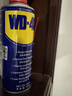  WD-40多用途金属养护剂/除锈油/机械防锈润滑剂 螺栓松动剂 wd40型号：86350 350ml 1瓶 赠作业指导服务 实拍图