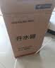 德玛仕（DEMASHI）开水器商用 电热开水机 开水炉热水器全自动进水饮水机 304不锈钢 保温烧水器40L/h KS-30F 220V 实拍图