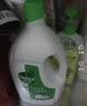 滴露（Dettol）衣物除菌液松木3L 内衣袜子衣物长效杀菌除螨 衣服消毒液儿童可用 实拍图