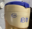 飞鹤启萃2段顶量SN-2DHA婴儿配方奶粉(6-12月)750g 8种HMOs 益生菌 实拍图