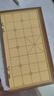 得力（deli）中国象棋套装折叠棋盘休闲益智桌游下棋露营原木开学礼物 实拍图