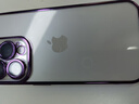 Apple/苹果 iPhone 16 Pro 128GB 白色钛金属 支持移动联通电信5G 双卡双待手机 实拍图