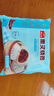 广州酒家黑叉烧包337.5g*2袋18个广式早茶点心包子生鲜儿童早餐速冻半成品 实拍图