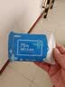 京东京造 75%酒精湿巾10片*10包 消毒湿巾纸 杀菌湿纸巾杀菌率99.9% 实拍图